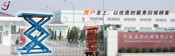 拆卸液壓油缸時(shí)的注意事項(xiàng)(圖1) \